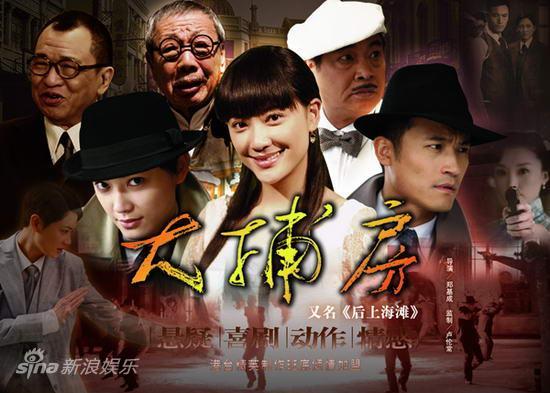 大捕房[01].jpg