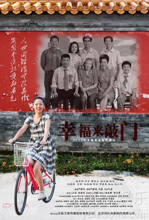 当幸福来敲门[02].jpg