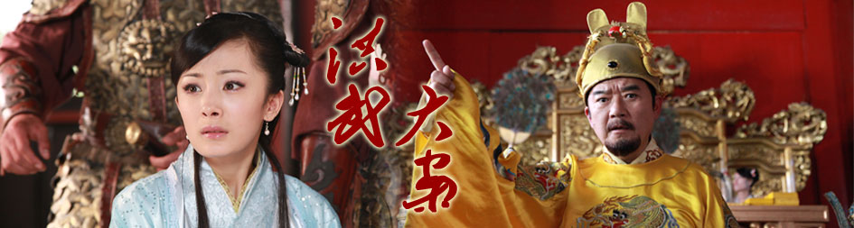 洪武大案[00].jpg