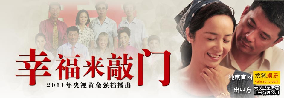 当幸福来敲门[00].jpg
