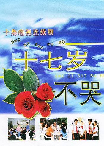 969cbf44b48466c6b3b7dc51.jpg